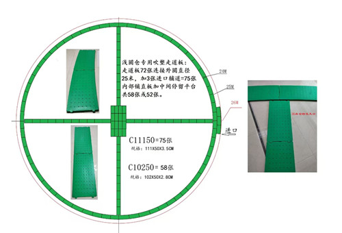 微信圖片_20241218101825_副本.jpg